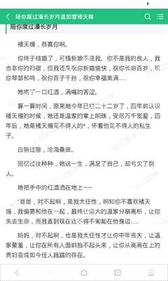 菲律宾人如何办理中国q1q2签证 办理q1q2需要什么材料